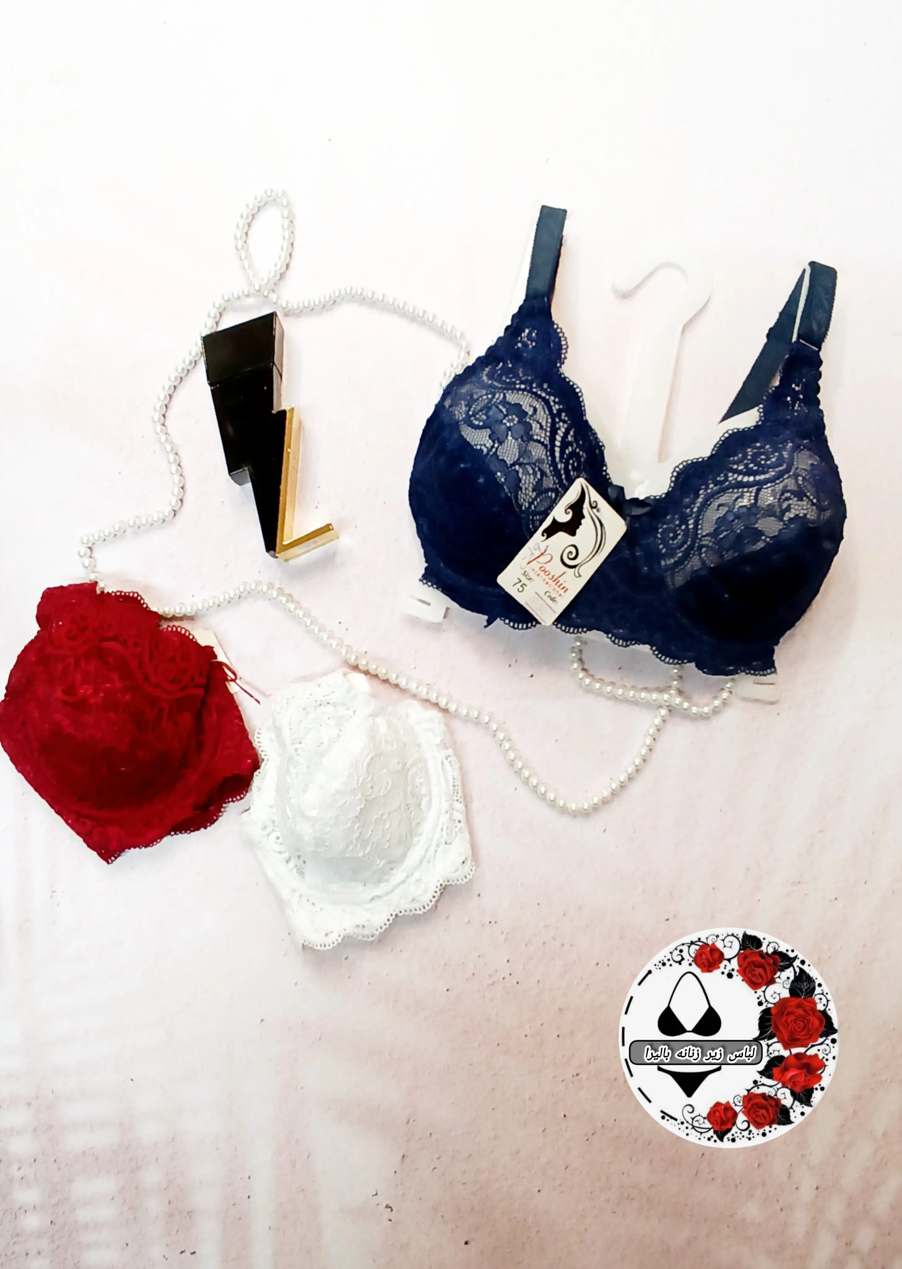 سوتین پری دریایی فنردار