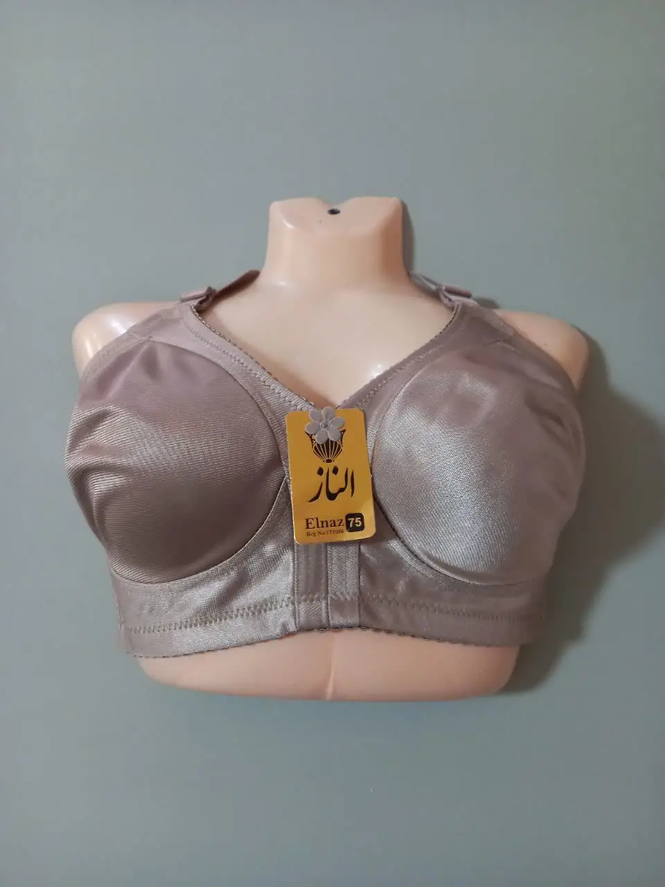 سوتین ژاله براق