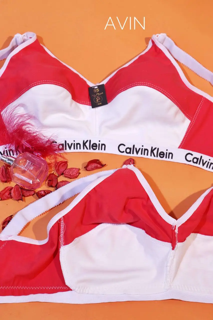 سوتین سوگند اسپرت