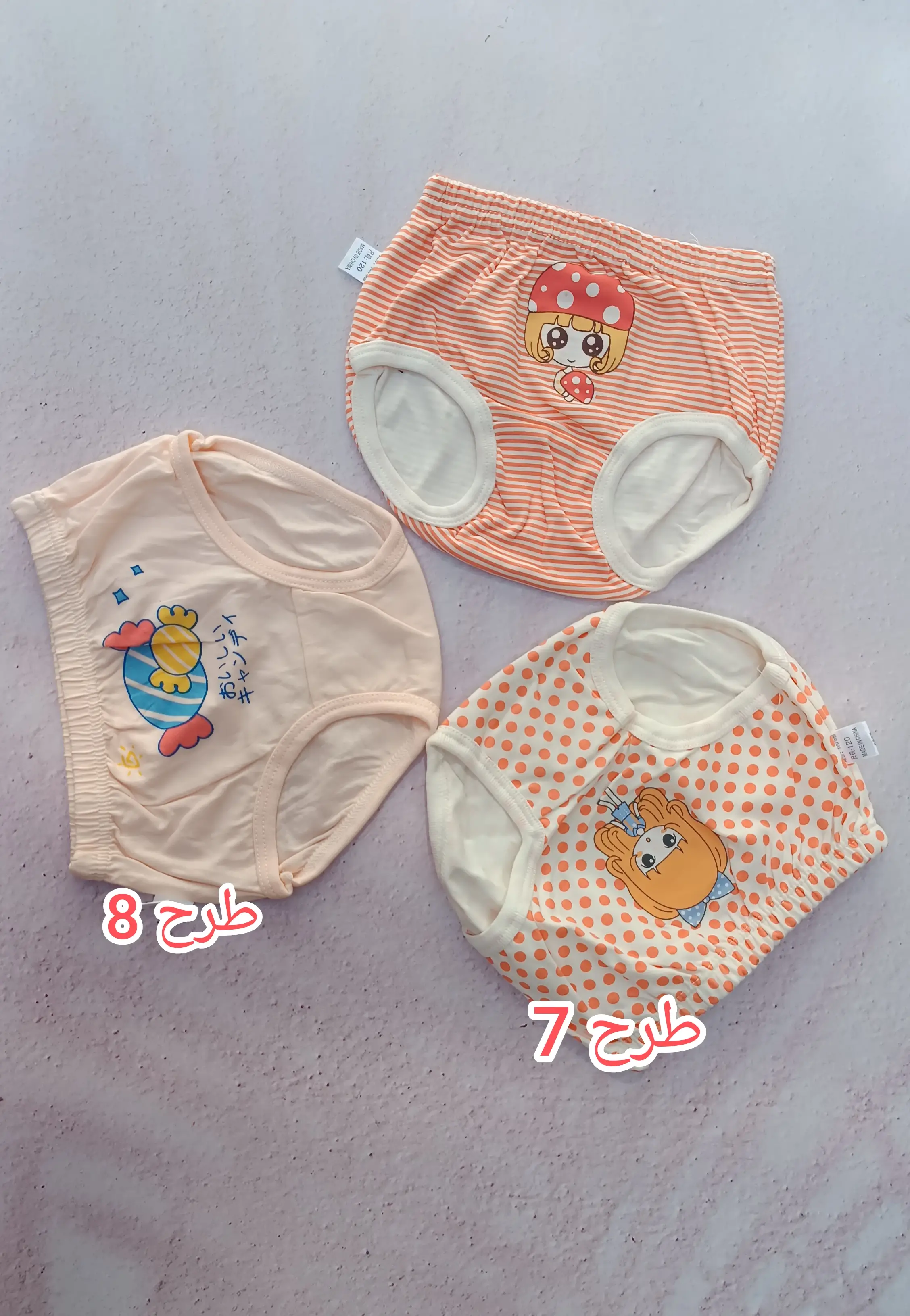 شورت دخترانه رندوم